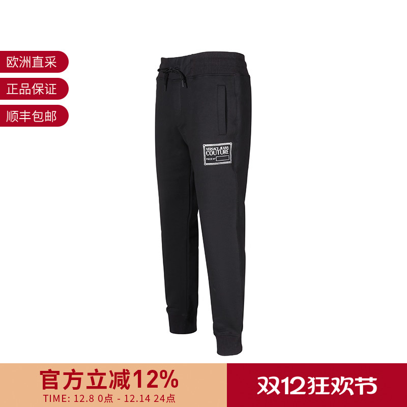 Versace范思哲VJC卫裤运动休闲裤