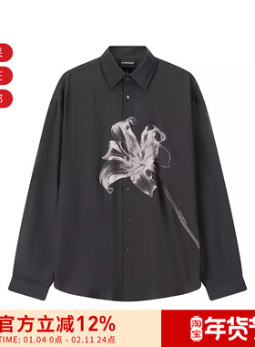 EA阿玛尼男士百合印花图案休闲长袖衬衫EM001543 AF14214