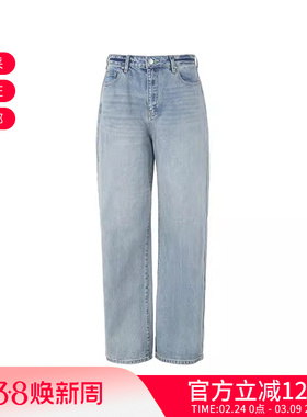 AX阿玛尼 女士棉质宽松高腰长款直筒牛仔裤长裤 8NYJ38 Y4AAZ