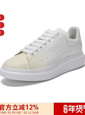 ALEXANDER MCQUEEN麦昆 男士阳光变色运动鞋 645867 WHZ4N