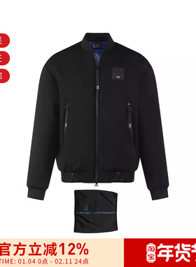 EA7阿玛尼 男士宽松版夹棉棉服男装外套带脖套6LPB33 PJGRZ