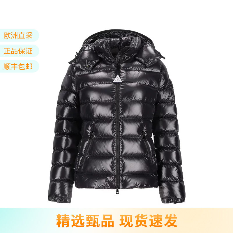 Moncler蒙口 女士修身版短款鹅绒连帽羽绒服外套 1A52400 68950