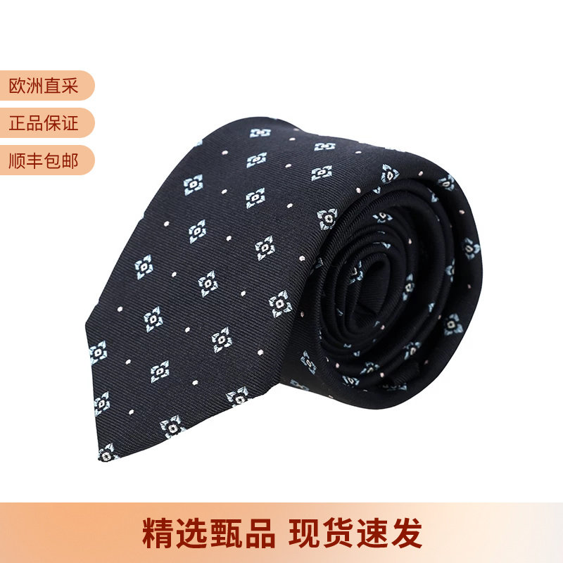 【甄品精选】Hugo Boss 男士通体小几何图案领带 50555934图片