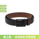 LHBXA 可裁剪皮带腰带3.2cm B033XZ 男士 ZEGNA杰尼亚