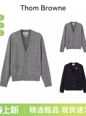 Thom Browne男士薄款V领长袖羊毛衫开衫 MKC489A Y1014