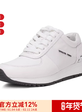 【甄品精选】MICHAEL KORS 女士运动系带鞋 43R5ALFP3L