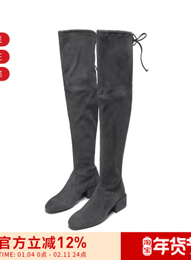 Stuart Weitzman 女士过膝靴高筒靴跟高4cm ACCORDION OTK BOOT