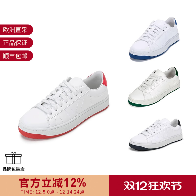 Kenzo休闲鞋运动鞋小白鞋