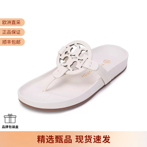 ToryBurch汤丽柏琦凉拖人字拖