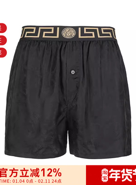 VERSACE 男士希腊回纹男装短裤家居裤睡裤 1000948 1A06342