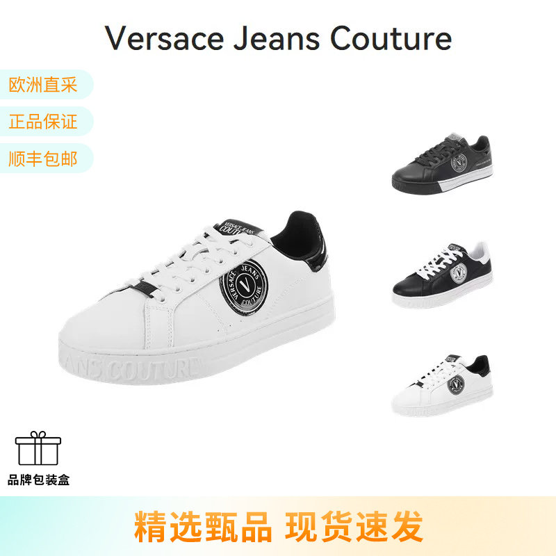 VJC范思哲 男士V字徽章印花系带休闲运动鞋板鞋 YA3SK1