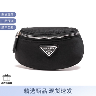 饰包零钱包 女士迷你腕带式 手包装 2DMK 1TT095 甄品精选 Prada