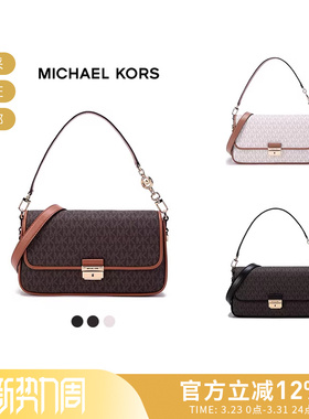 MICHAEL KORS 女士经典老花小号百搭手提包单肩斜挎包 30S1G2BL1B