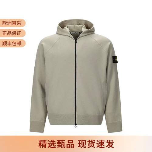 石头岛男士连帽羊毛开衫