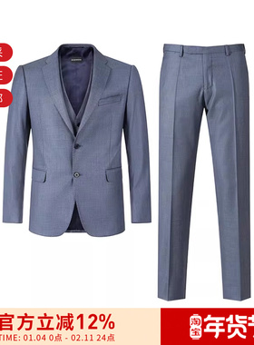 EA阿玛尼 男士单排扣商务西装马甲西裤长裤套装 H41YMT 01514