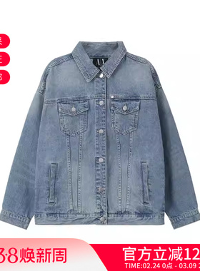 AX阿玛尼 女士棉质复古做旧牛仔服夹克外套 8NYB34 Y4AAZ