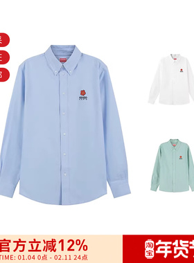 KENZO高田贤三 男士BOKE系列长袖衬衫外套 FD5 5CH410 9LO