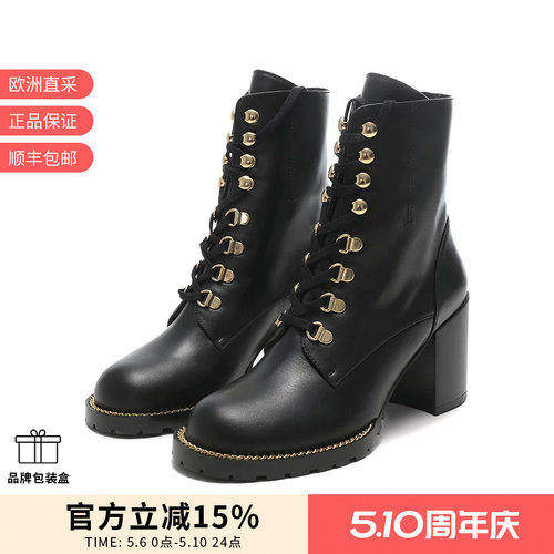 StuartWeitzman女士短靴马丁靴