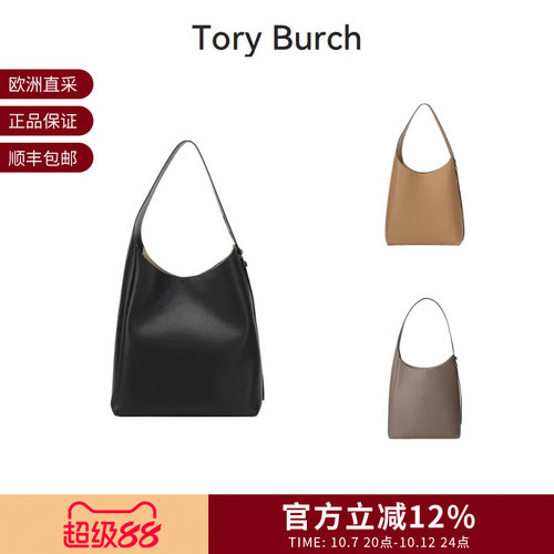 TORYBURCH女士托特包手提单肩包