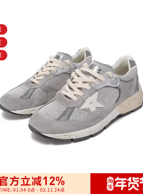 GOLDEN GOOSE 男士脏脏鞋厚底运动鞋 GMF00558 F004944