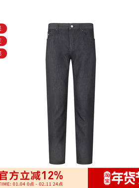 【甄品精选】AX阿玛尼 男士AX牛仔裤长裤 XM000049 AF14370