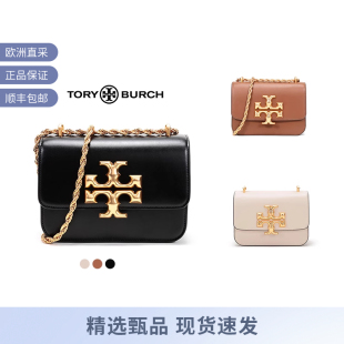 TORY 73589 BURCH汤丽柏琦 女士手提单肩斜挎包链条包小号