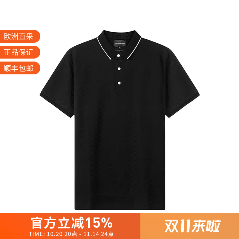 EMPORIOARMANI短袖POLO衫