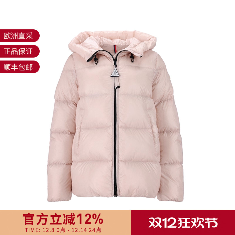 Moncler盟可睐女士连帽羽绒服