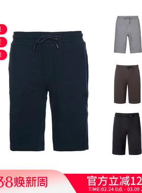 EA阿玛尼 男士棉质纯色抽绳运动休闲短裤 8N1PH3 1J07Z