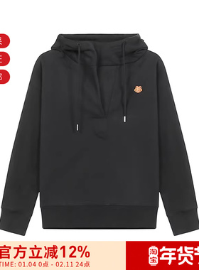 KENZO高田贤三 女士加绒款连帽高领卫衣运动衫 2SW661 4MO