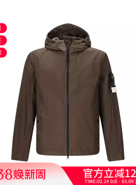Stone Island石头岛男士连帽休闲夹克外套上衣L1S154100001 S0A23