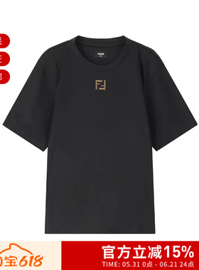【甄品精选】FENDI芬迪 男士FF标识圆领短袖T恤FY0936 AW0R