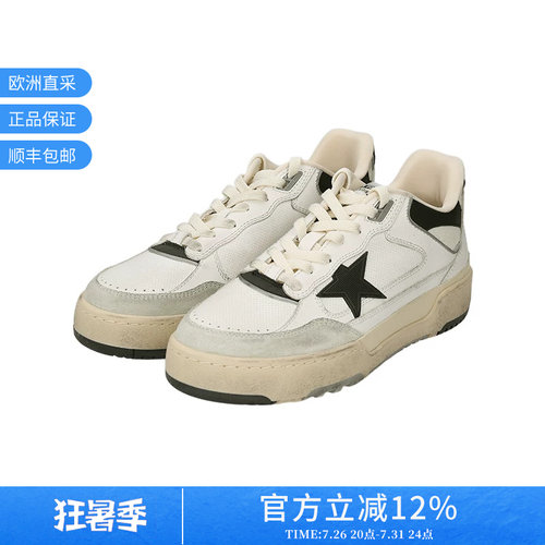 GOLDENGOOSE男士厚底休闲鞋板鞋