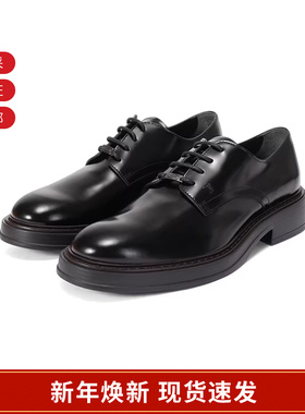 Tod'S托德斯 男士厚底系带德比鞋皮鞋单鞋 XXM61K00C21SOO