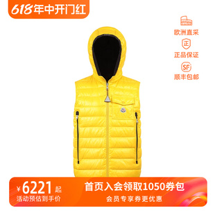 男士 轻薄鹅绒连帽羽绒马甲 MONCLER 1A00068 M1592 情人节 盟可睐