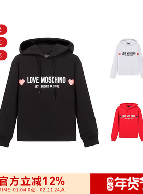 LOVE MOSCHINO 女士连帽卫衣女装运动衫 W6437 01 E2180