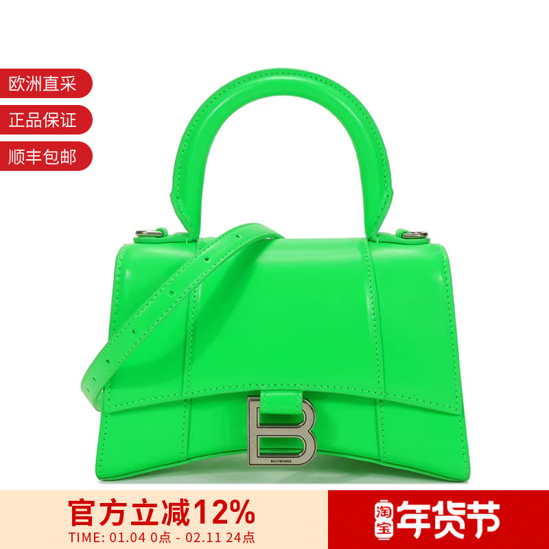 Balenciaga巴黎世家 女士手提包沙漏包迷你款592833 1QJ4,箱包皮具/热销女包/男包,通用款女包,淘宝优惠券,粉丝福利购,淘宝优惠卷
