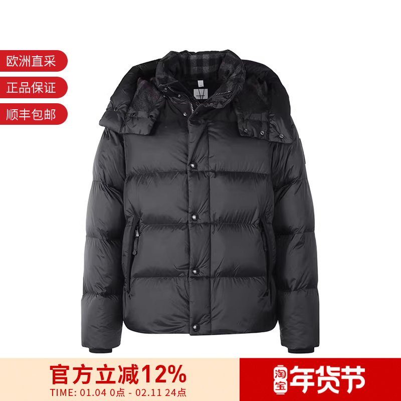 BURBERRY 男士鹅绒可拆式衣袖连帽羽绒服外套马甲 80591391,男装,羽绒服,淘宝优惠券,粉丝福利购,淘宝优惠卷