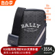 BHENN 巴利 TPU单肩斜挎包老花 BALLY 情人节礼物送男友男士