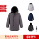 CANADA 2052M 派克大衣鸭绒羽绒服外套 GOOSE男士 中长款