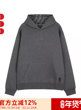 FENDI芬迪 男士棉质FF刺绣连帽长袖卫衣运动衫 FY1143 ATL9