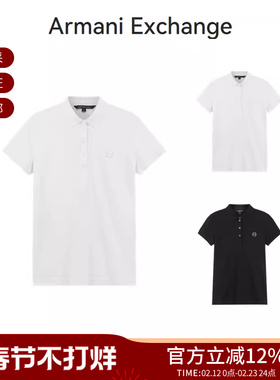 【甄品精选】AX阿玛尼 女士小徽标胶印短袖POLO衫 8NYF73 YJ17Z