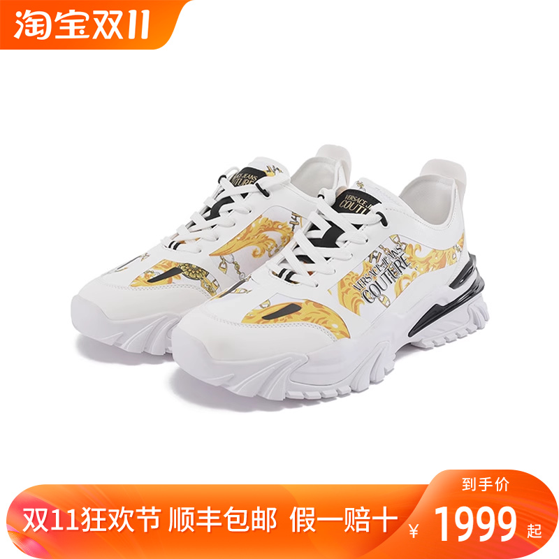 G03 ɫɫChain Coutureӡ 39 VJC˼ܺϵ˶Ь1998.5Ԫ