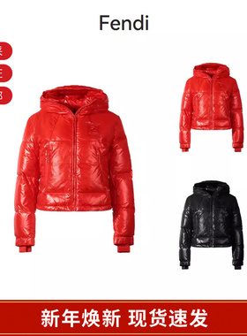 FENDI芬迪女士短款高领灰鹅绒连帽羽绒服 FAN095 AK85