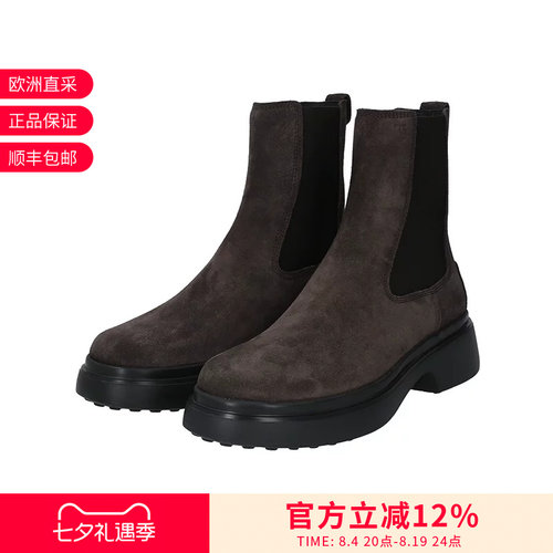 Tod'S女士厚底切尔西靴踝靴短靴