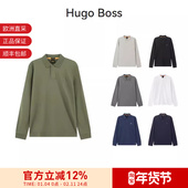 Boss 长袖 男士 Hugo 徽标贴片修身 版 POLO衫 50507704