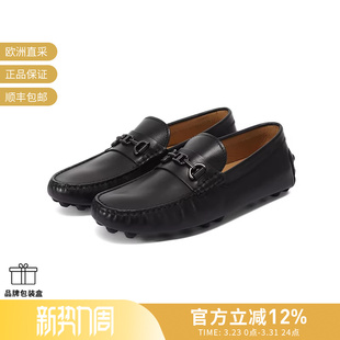 小T扣豆豆鞋 男士 乐福鞋 休闲皮鞋 XXM52K0IR50D90 TOD 单鞋 S托德斯