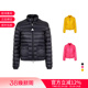 1A10100 女士轻薄鹅绒羽绒服 Moncler盟可睐 53048 甄品精选