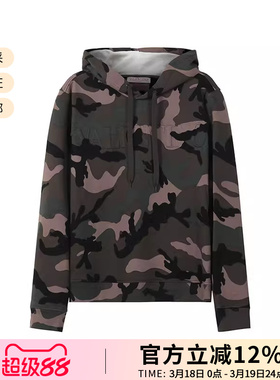 VALENTINO华伦天奴 男士修身版连帽卫衣迷彩XV3MF21D 83W