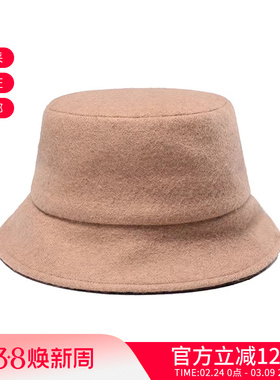 【甄品精选】FENDI芬迪 女士羊毛帽子渔夫帽 FXQ901 AIX1